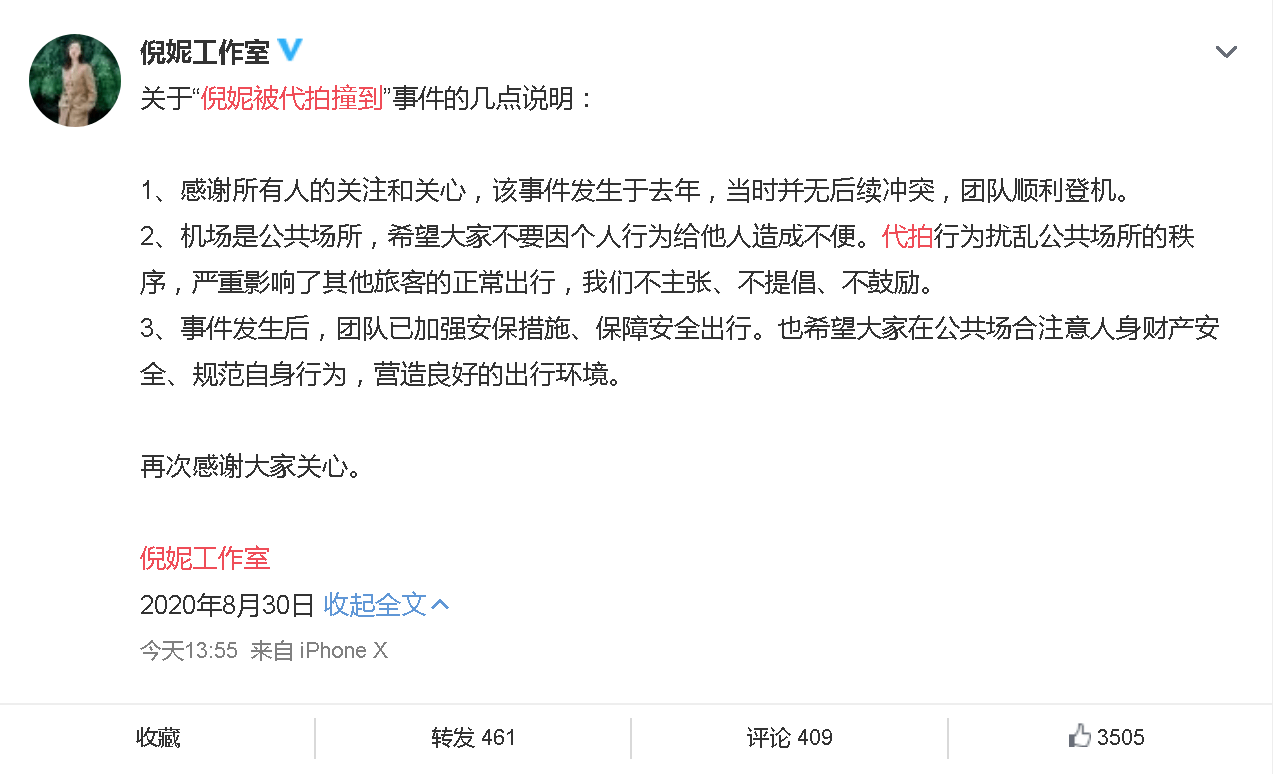 c430266259eb46a887d01fc32f4844ca.png