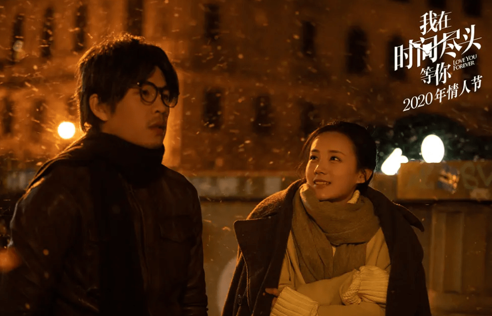 时间都知道电视剧第一集 e3d75cc8b200426f8fc0d4af6a5d7905.png