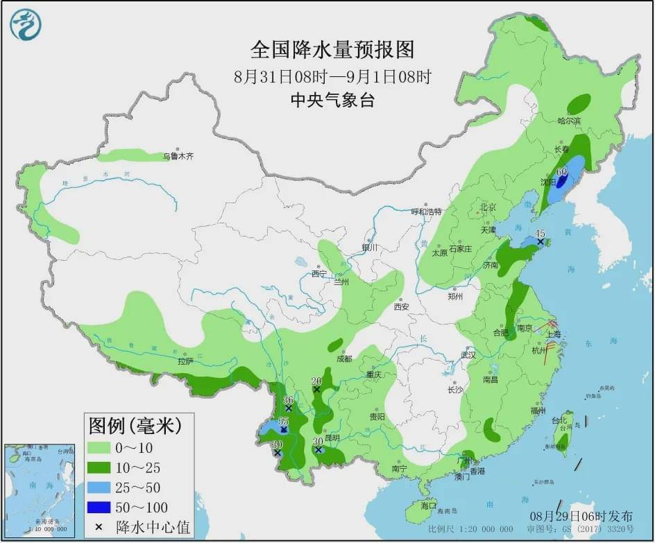 天气预报未来十五天甘肃 f9d9cc3ae11f44c9abb15b1ff9ea8071.jpeg
