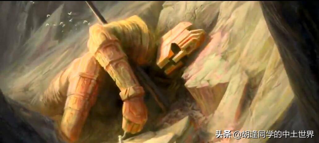 中土世界中的岩石巨人是啥来头?