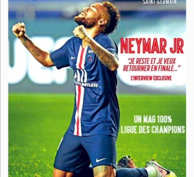 
内马尔确定留大巴黎 盼望重返欧冠决赛 决赛失利让他成熟了：B体育app(图1)