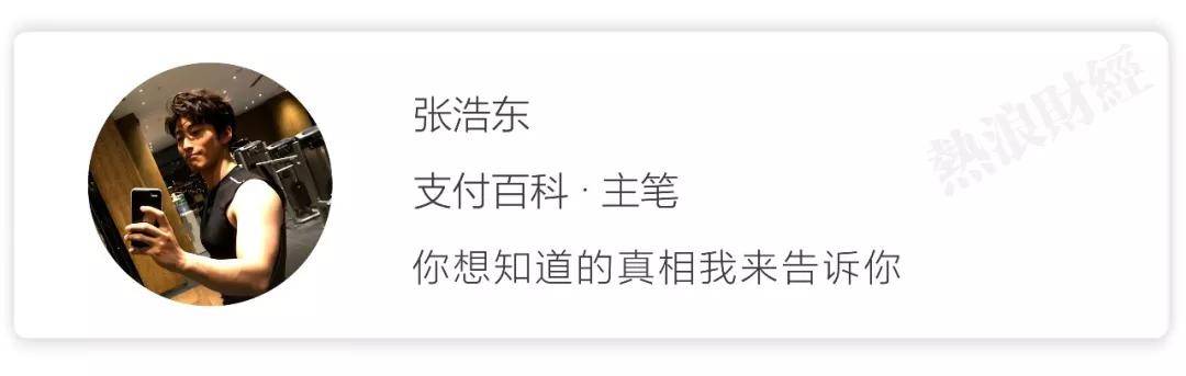 原创刚刚！银联发布首款数字银行卡