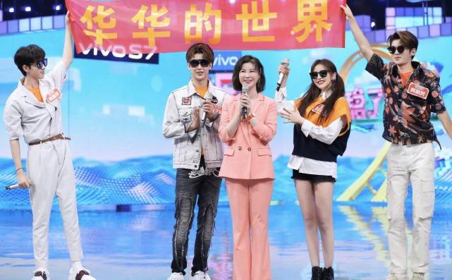 大姐|原创她在节目中叫杜华大姐，被吐槽情商低，不适合参加综艺