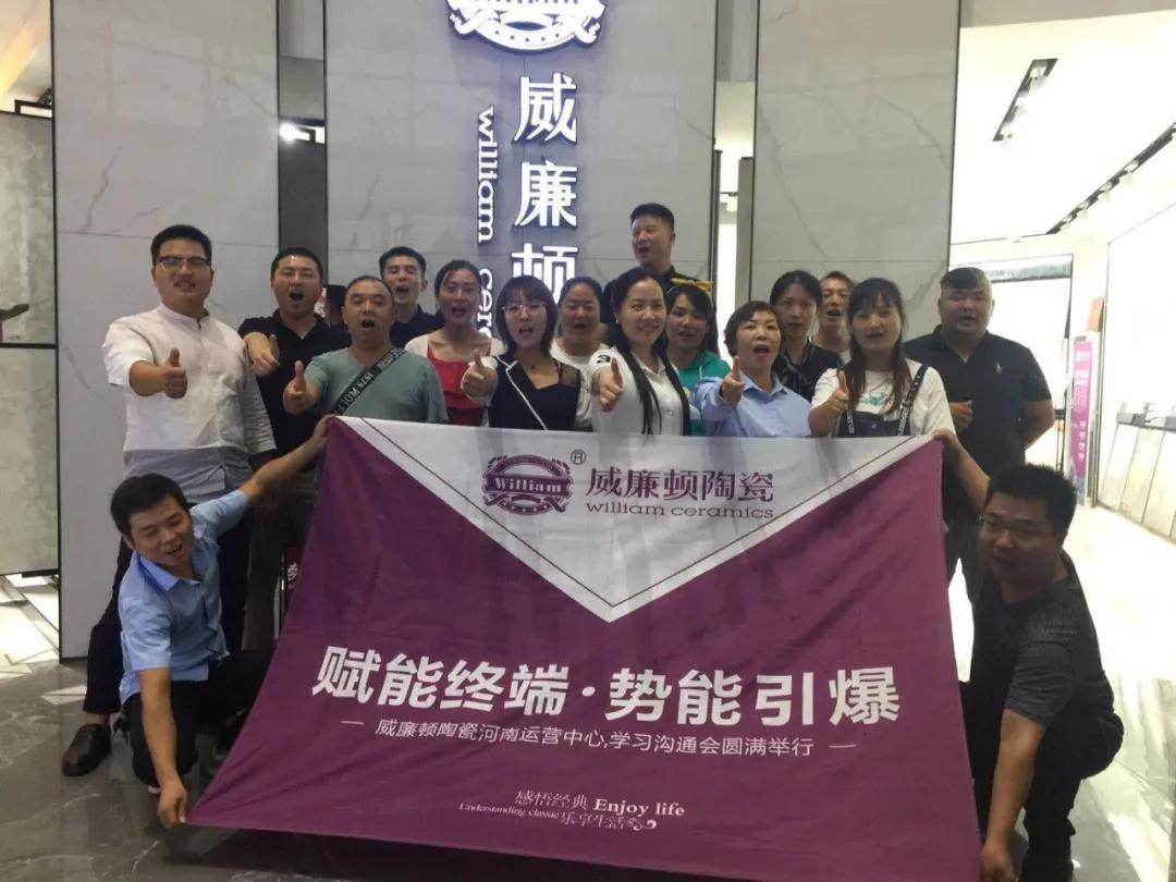 河南省2020前三季度g_河南省高考分数线2020(2)