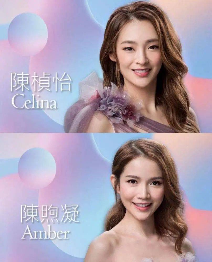 香港|摸着良心说,2020年的“香港小姐”绝对是近十年的巅峰