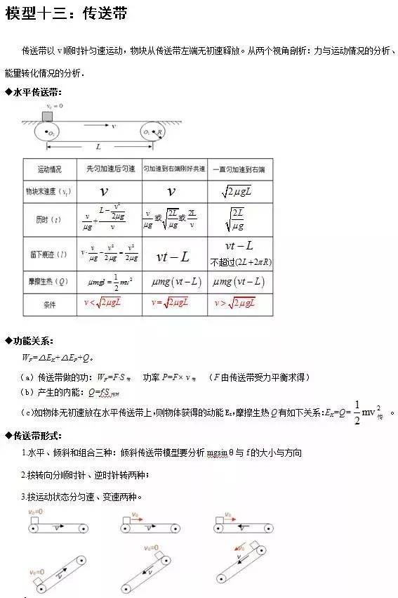 4c9db3df3c8848f89b9309c48c0bbf52.jpeg