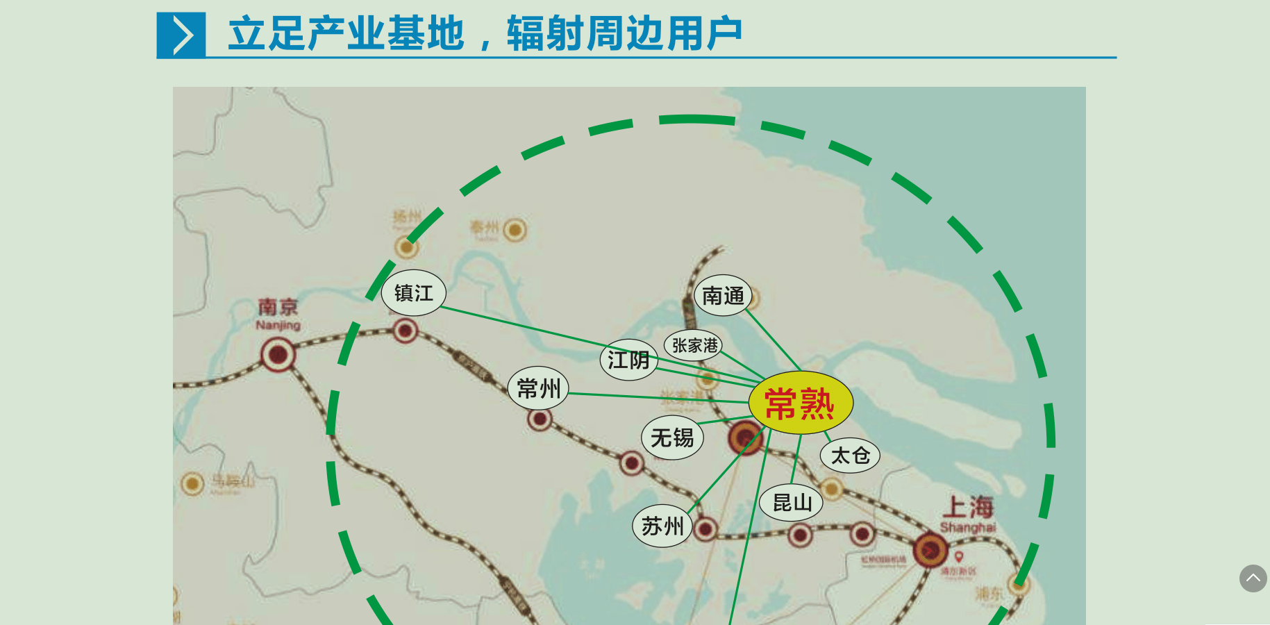 2021常熟gdp_2021年常熟摩托车事故(3)