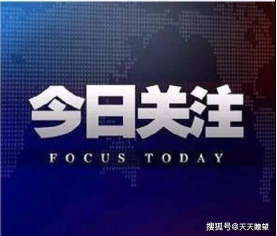 2020年墨江县人口有多少_南宁有多少人口2020年