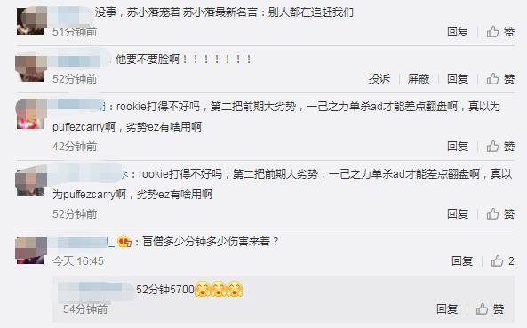 连麦打电话啥意思 6725035bf4144464abcf225fa0a74882.jpeg