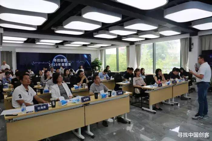 旅游|路演实录丨这8个消费场景正在被他们重塑