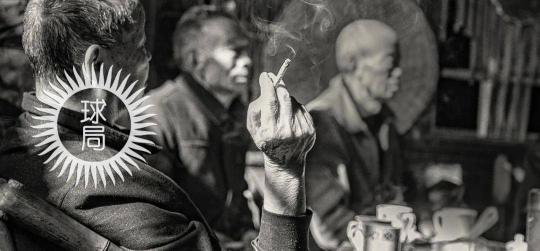 中国第一批烟民，在这里 | 地球知识局