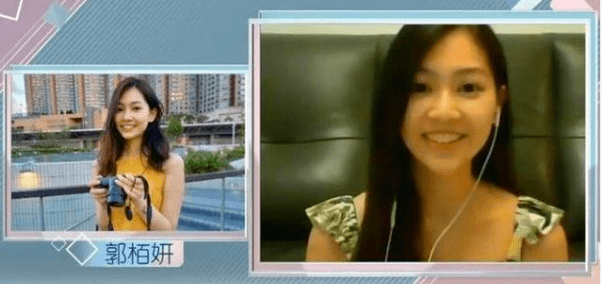 香港|摸着良心说,2020年的“香港小姐”绝对是近十年的巅峰