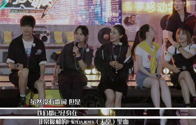 节目|原创“超女”15年后再提想唱就唱，周笔畅早已不是只会害羞的小姑娘