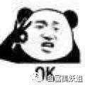 阿四|B站学霸网红靠一张脸赚百万，还让50w人酸她的爱情…