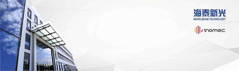 海泰新光IPO：关联交易占比逐年攀高 负债大