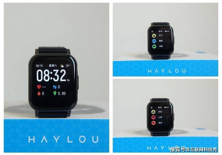 屏幕尺寸|Haylou Smart Watch 2百元手表让你惊喜不断