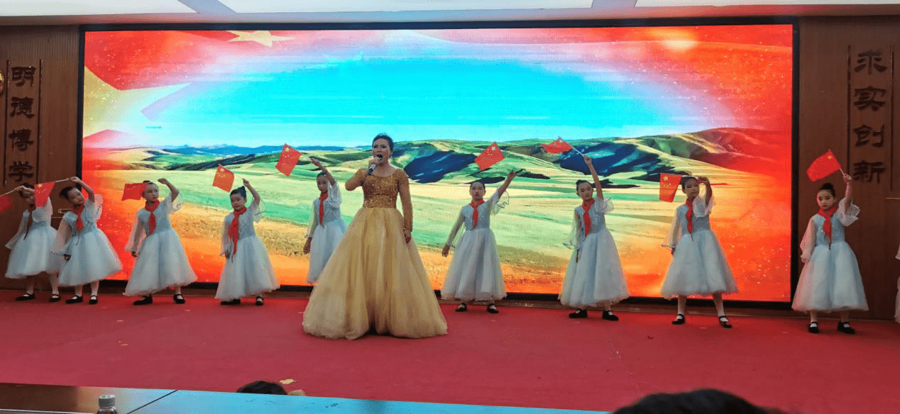 消息资讯|智慧晨阳：隆重举行第三届最美教师颁奖典礼