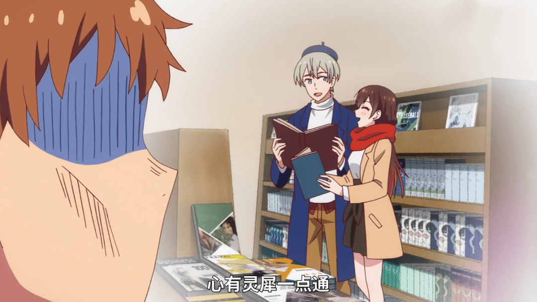 男子|原创新女朋友几乎沦为败犬，男主尾行租借女友一整天，猛男落泪