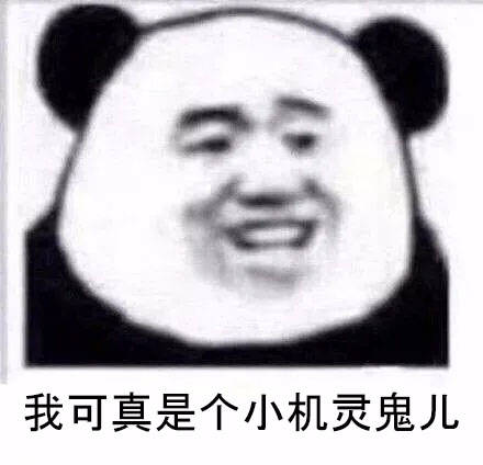 吸收能力差怎么办