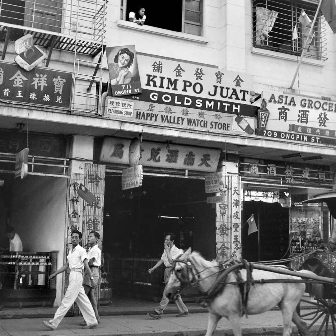 中国第一批烟民，在这里 | 地球知识局