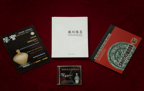 安特生|五千年遗址话沧桑—记陇西文峰暖泉山遗址