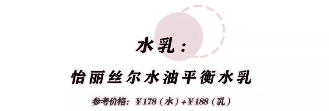 lover|日本药妆店太好逛,告诉你们什么最值得买!!!