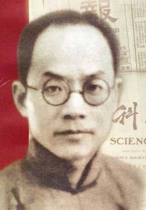 曾昭抡：结婚40年不敢生育，妻子非正常死亡，自己去世无人察觉_化学