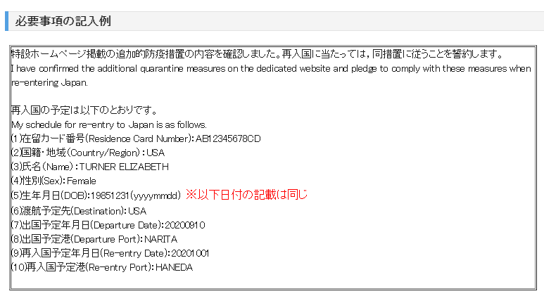 失踪人口要多久才能申请_微信常失踪人口图片(2)