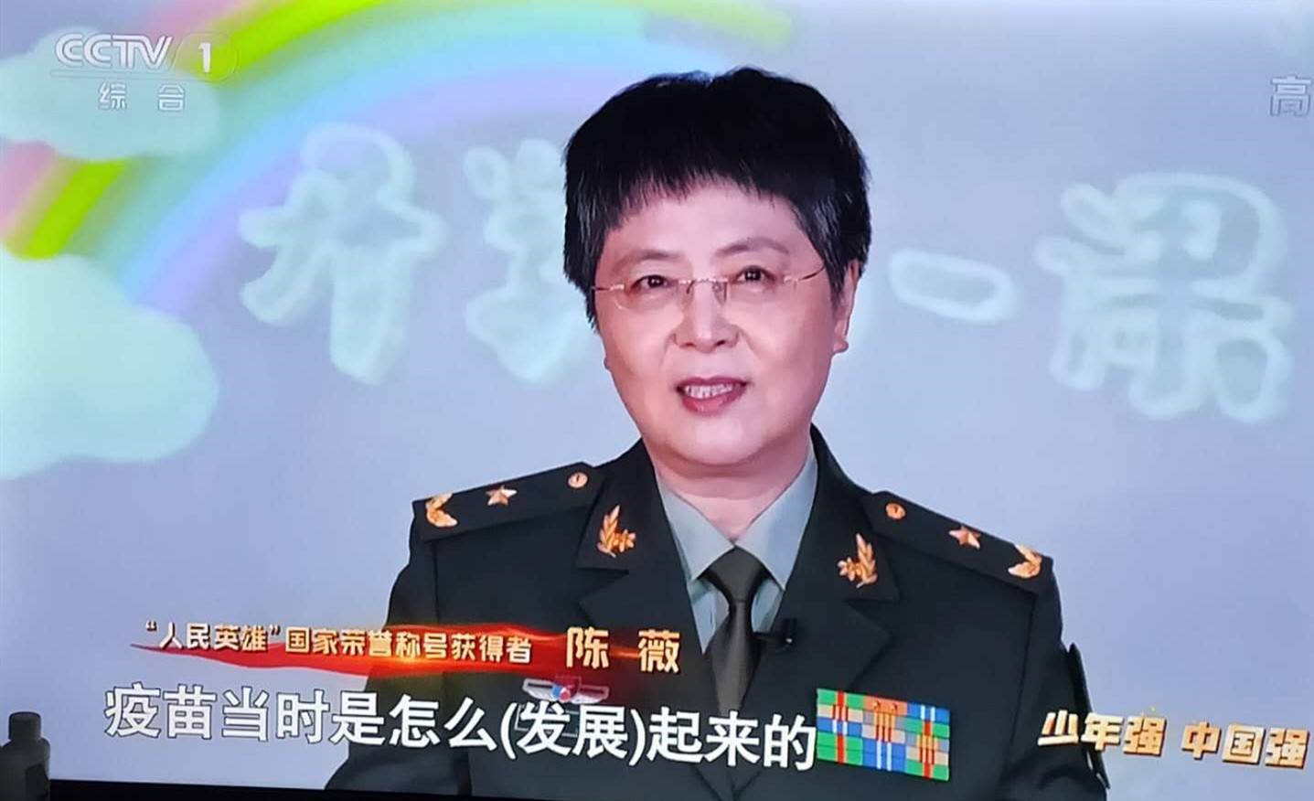 钟南山|2020年秋季开学第一课：这堂课没有“明星”，只有“英雄”！