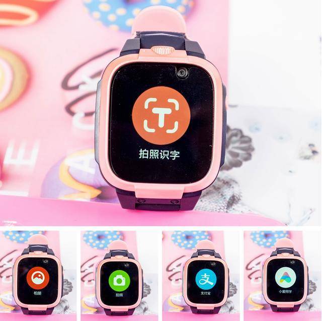 识别|小米生态链又推新品：8天超长待机，前后双摄，小寻AI学习手表X3