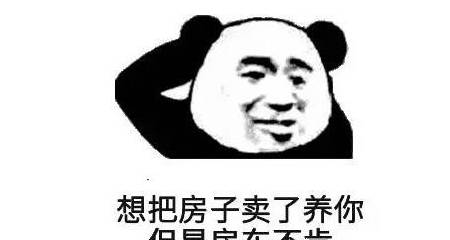 17827512229b4c52acadfa228a0f5fdd.jpeg