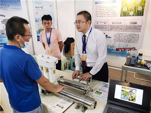金科伟业中国有限公司金科沃特农业宝参展第三届中国农业创富大会