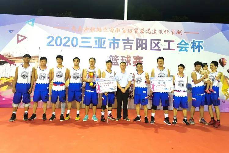 三亚市吉阳区2020GDP_三亚市吉阳区吴越岸