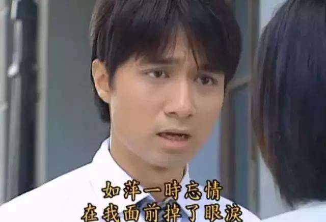 何书桓|何书桓从优质男变渣男：看剧要不要带三观？包容才能百花齐放