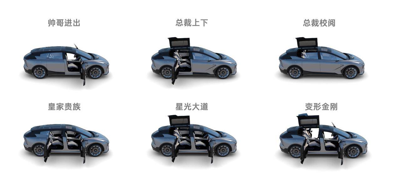 下车x妇猜一成语_木猜一成语疯狂看图