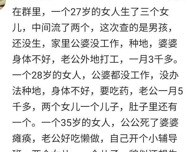 生为别人口中的那个好汉是什么歌_那个英雄好汉宁愿孤单(2)