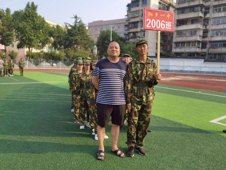 师情润|【湘乡一中军训录】DAY3 军训炼我意志，师情润我心田