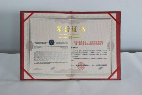 世界文明论坛艺术交流委员会特聘顾问--陈利波 (图12)