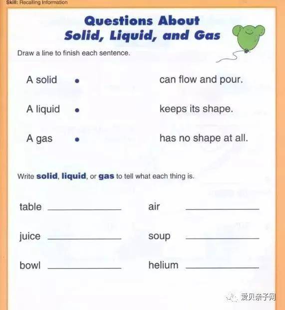 文章|美国加州小学点读版练习册：Evan-Moor Stories to Read Words to Know10本