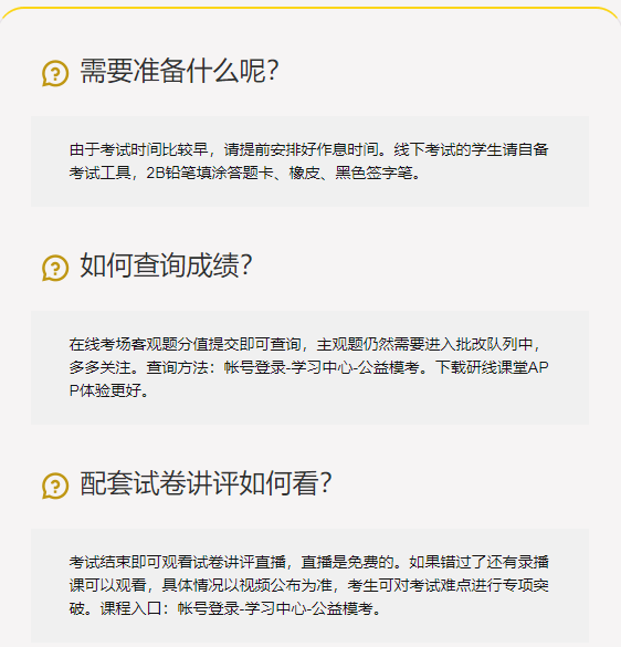 cb48c55e428c459ab7189e5fd89af9ea.png