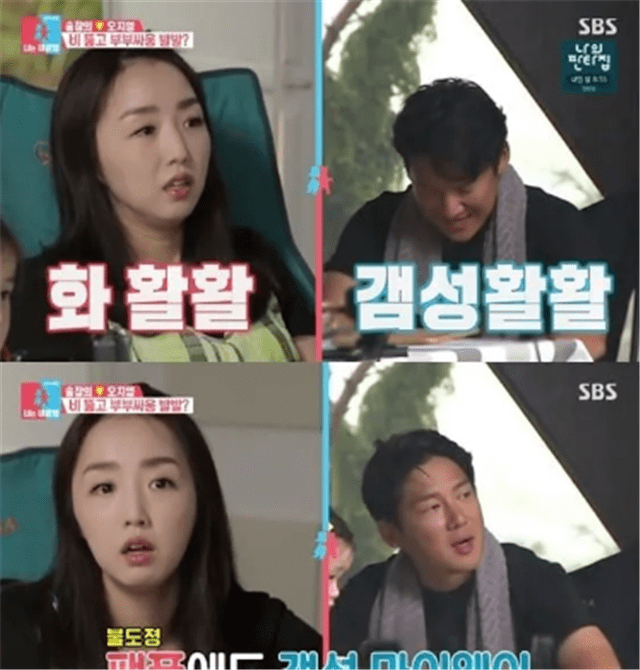 韩国明星夫妇带女儿逛超市,不戴口罩被网友骂惨了