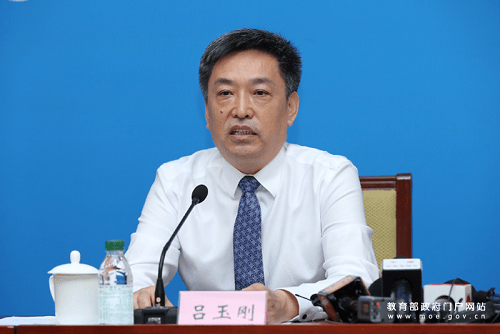 教育部|收看《开学第一课》，深圳家长有哪些注意事项