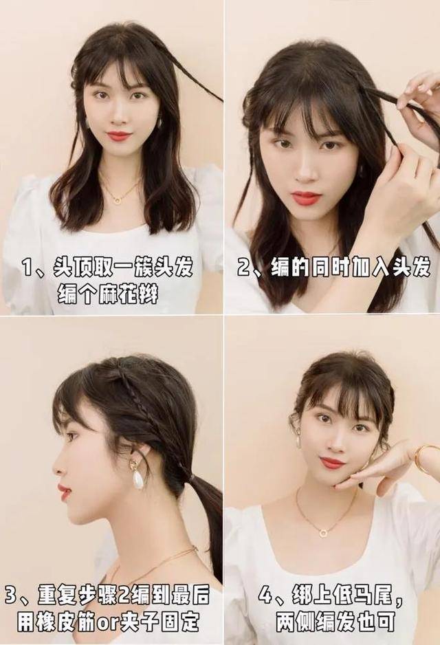 e23814068f4b4afab7b9ecea33abe0e1.jpeg