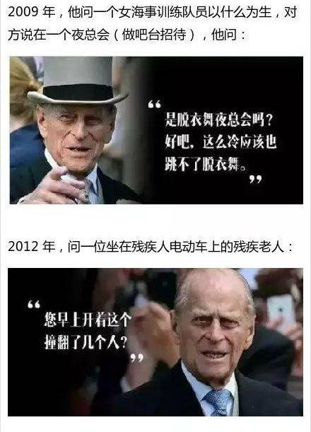 曾姓有多少人口(2)