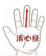 宝宝|快速Get！——湘曦源解决宝宝秋季上火小妙招