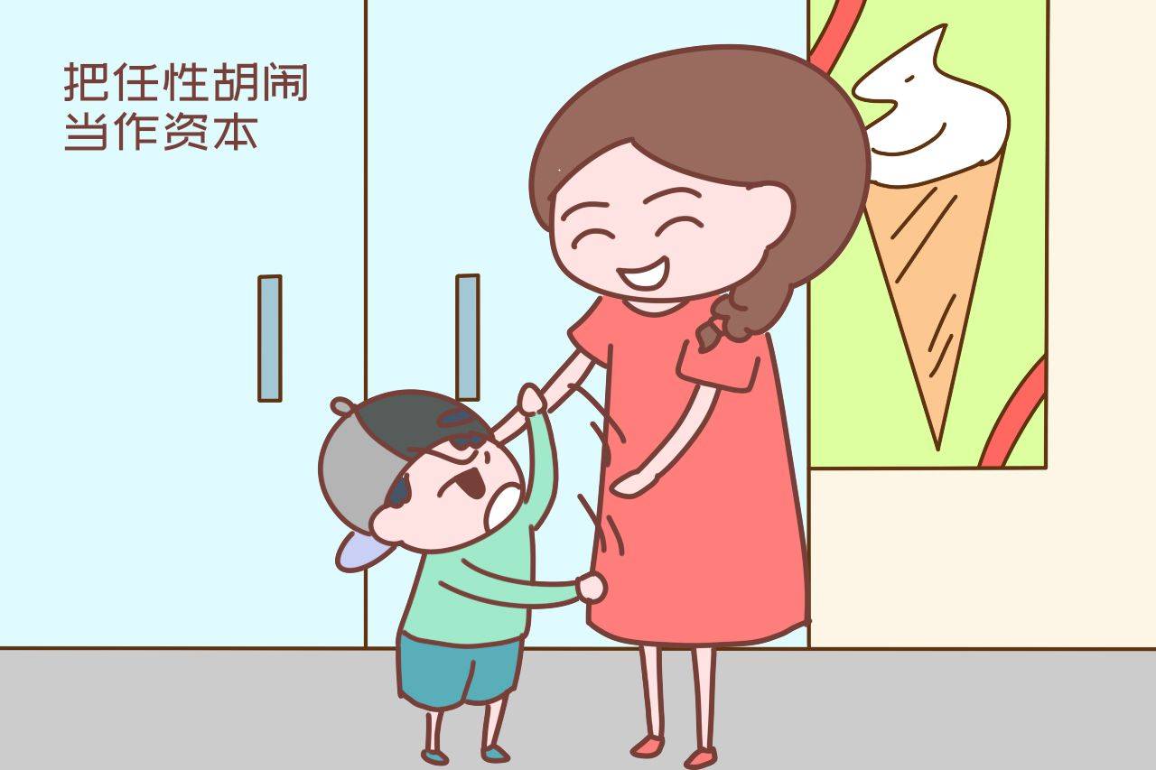 才明智|孩子以下坏习惯家长别纵容，尽早纠正才明智，娃长大会感激你