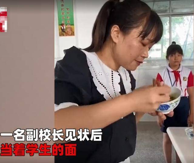 早餐|网友怒赞：身教胜于言传别浪费食物！女校长吃光学生剩余早餐