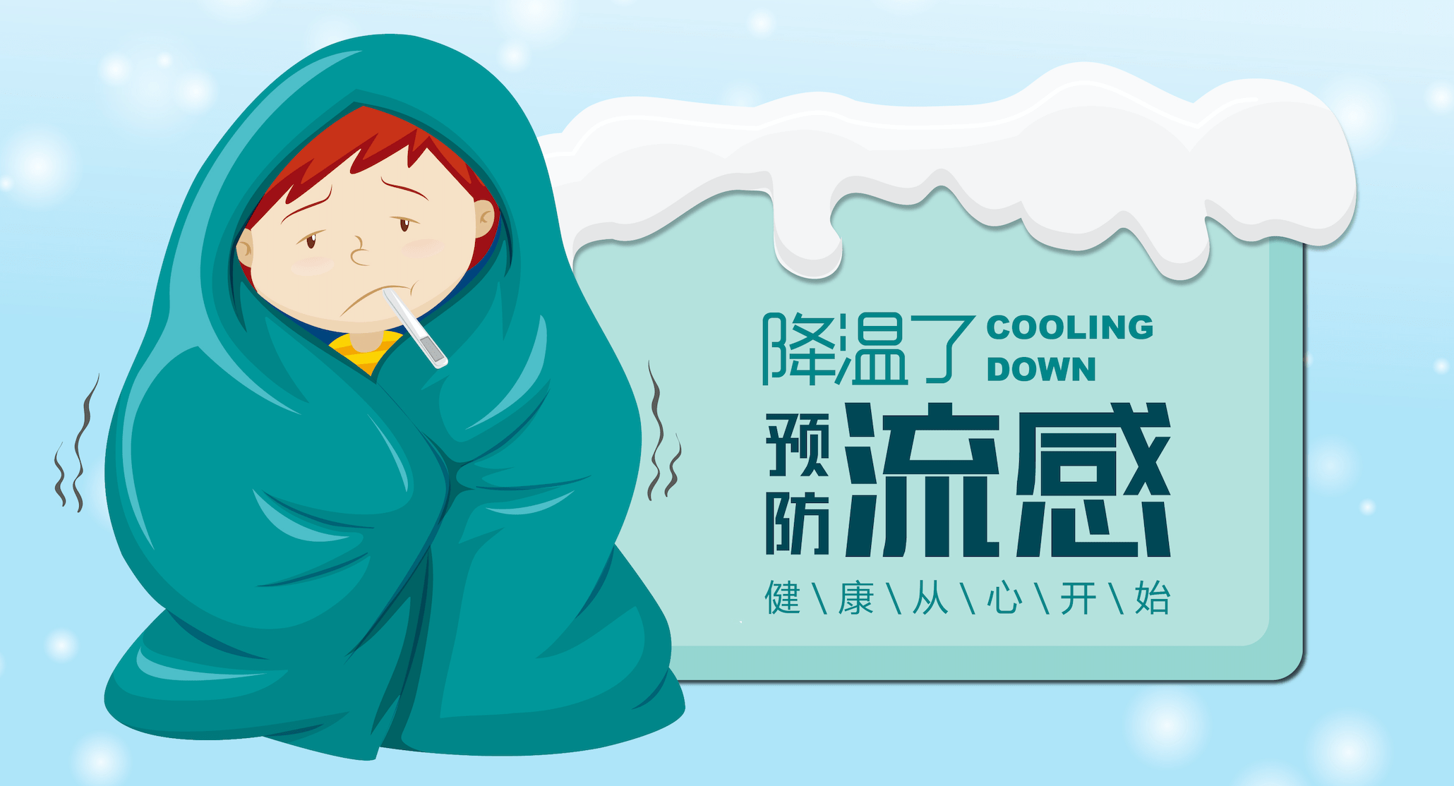 长期思念会得什么病 120908c7e95642ef88b3a893c65059c6.png