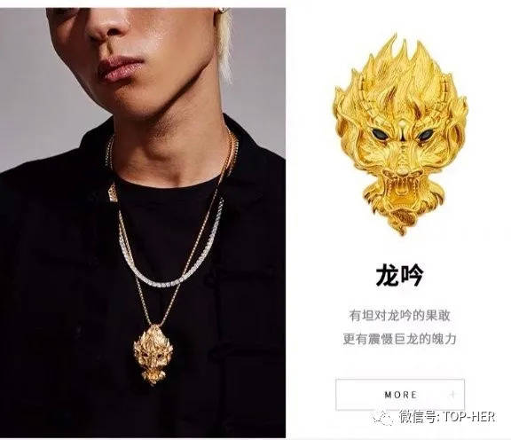 品牌|明星做品牌，真有那么简单吗？