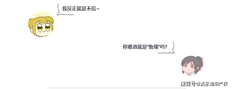 消息资讯|【高企快讯】快快动手按流程查询！2020年广东省第一批高企评选结果出炉